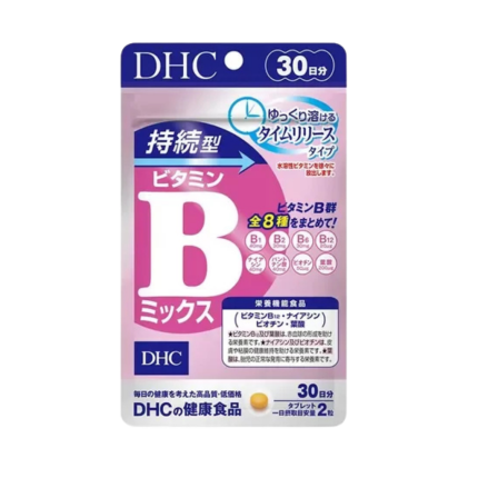 DHC-Vit-B-mix