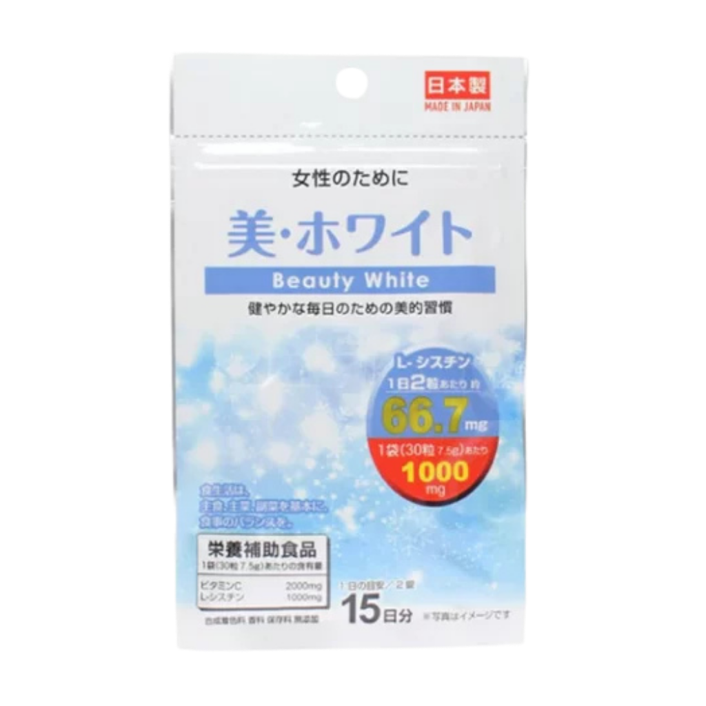 103 daiso-beauty-white