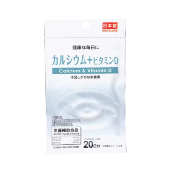 Daiso-calcium