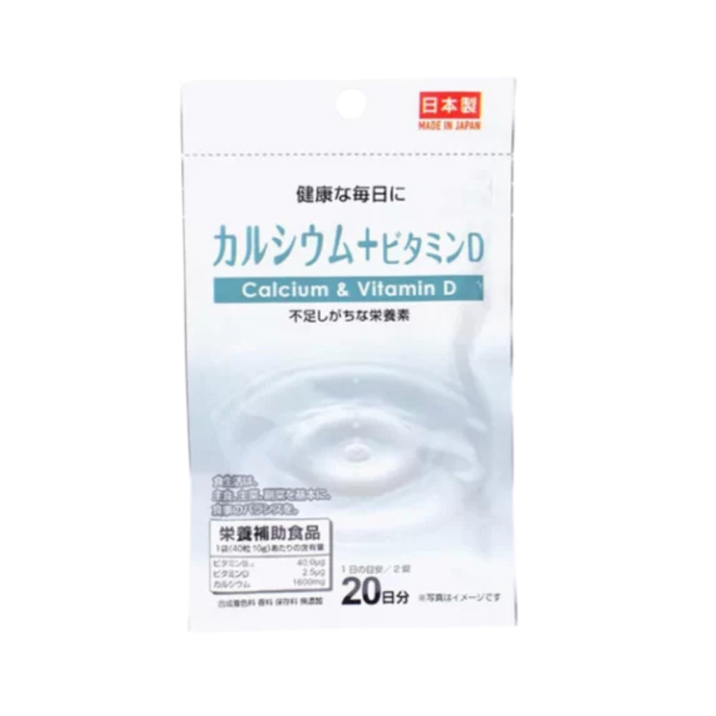 Daiso-calcium