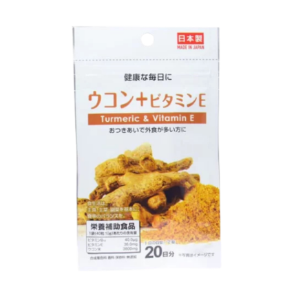 daiso-turmeric