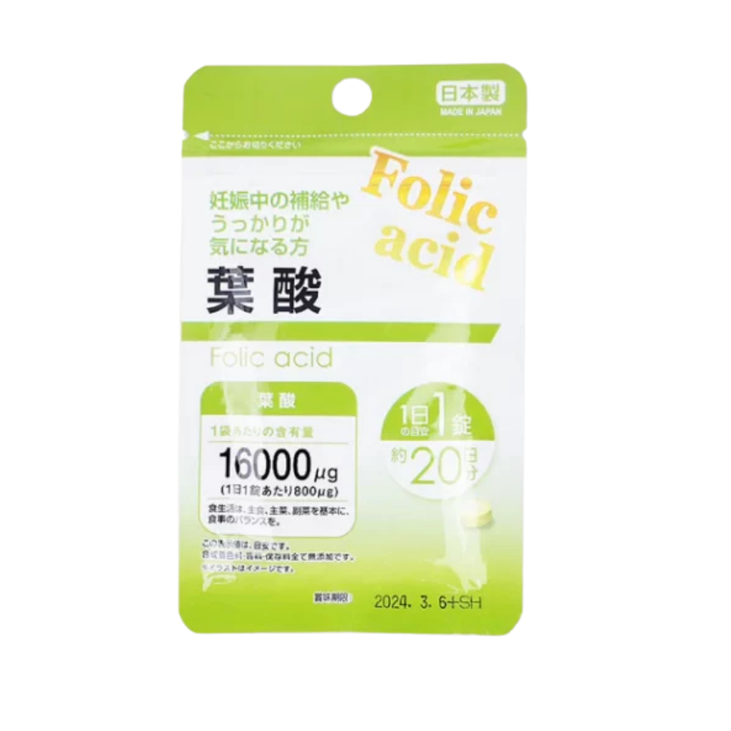 112 Daiso Folic Acid Supplement 20 days - Image 1