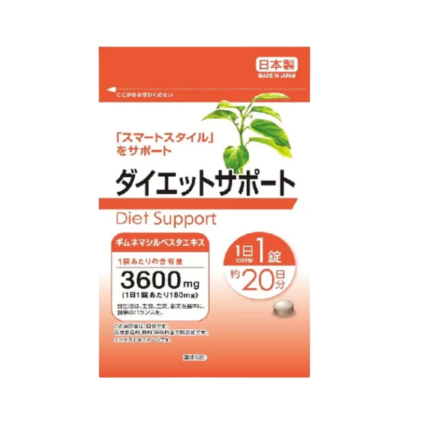 daiso-diet-support