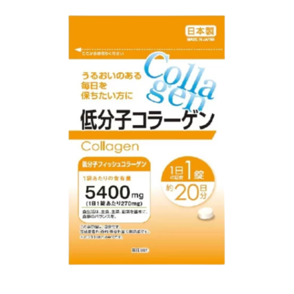 daiso-collagen