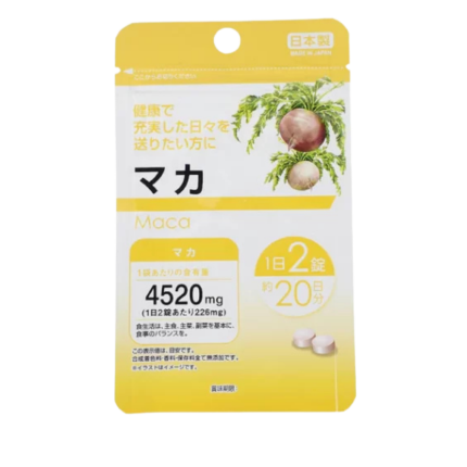 daiso-maca