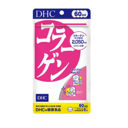 dhc-collagen-supplement