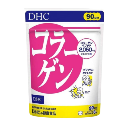 dhc-collagen-supplement