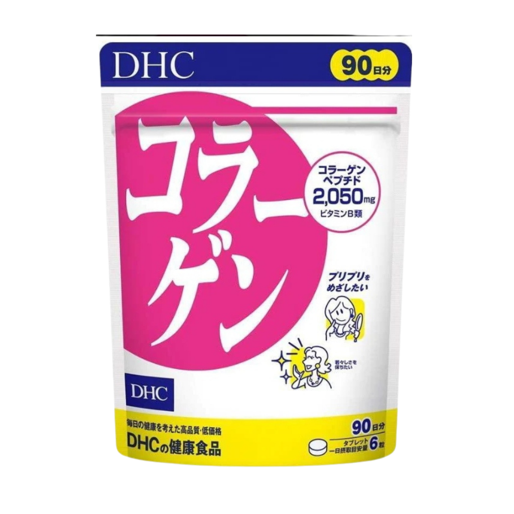 118 dhc-collagen-supplement