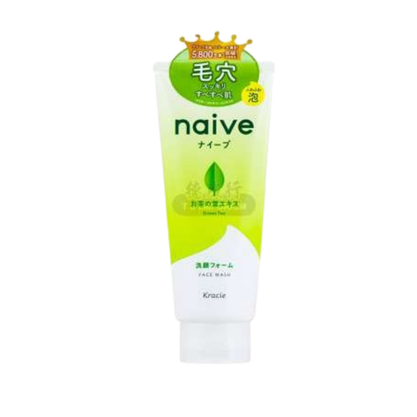 naive-greentea-facewash