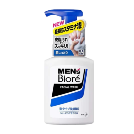 mens-facewash