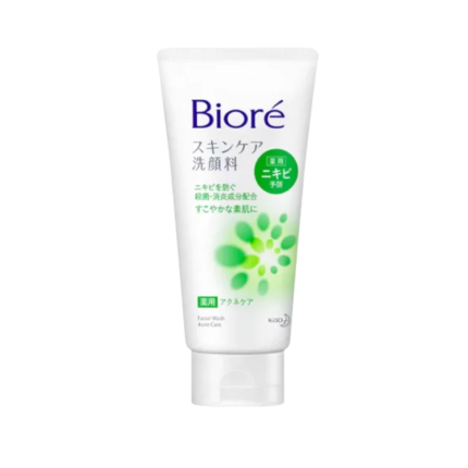 biore-face-wash