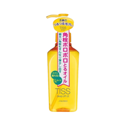 tiss-cleansing-oil