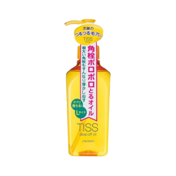 tiss-cleansing-oil