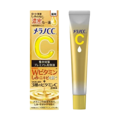 melano-cc-premium-essence