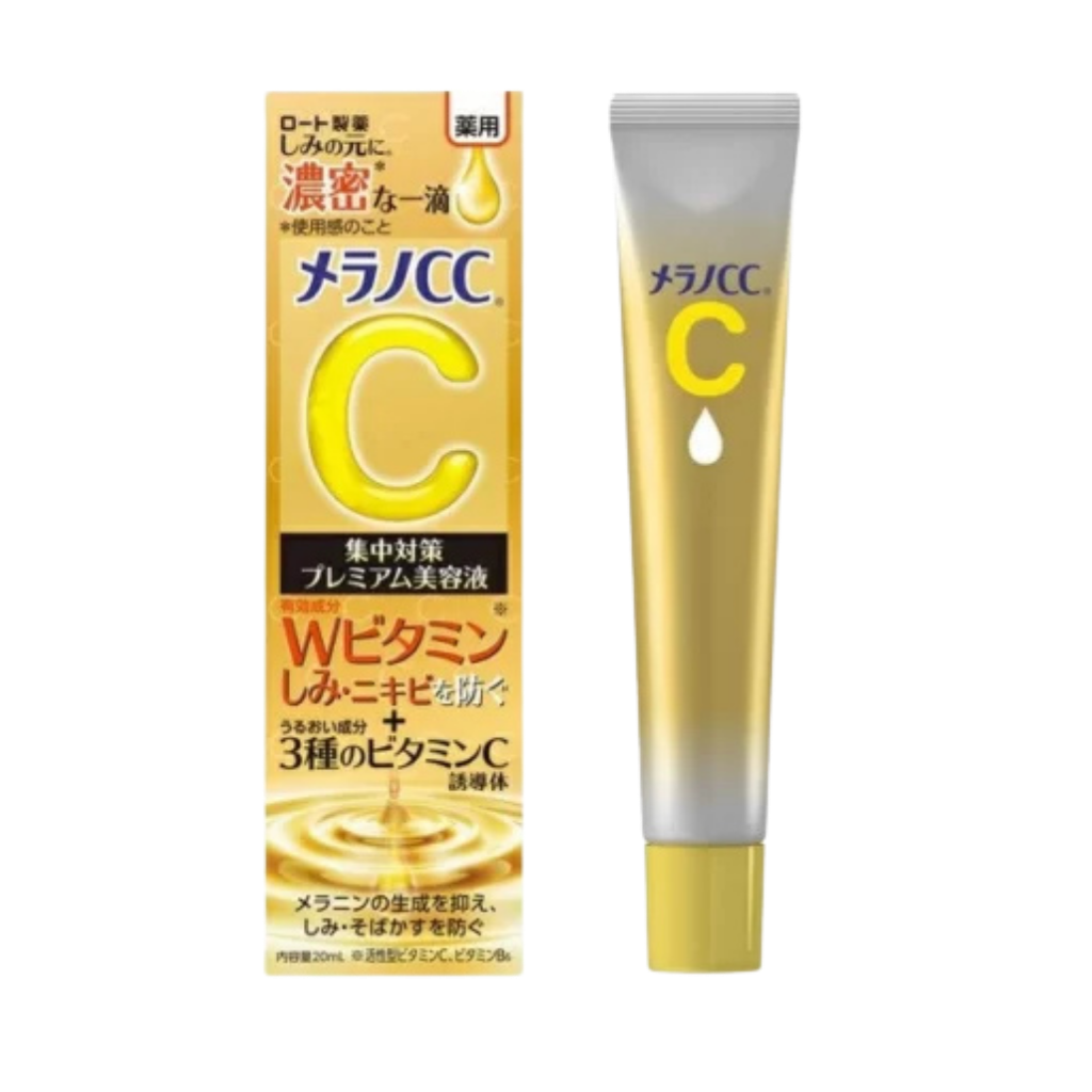 22 melano-cc-premium-essence