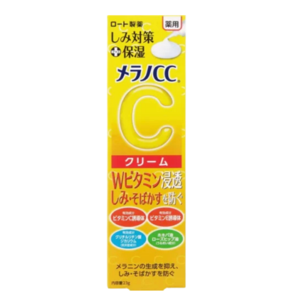 melano-cc-cream-moisturizer