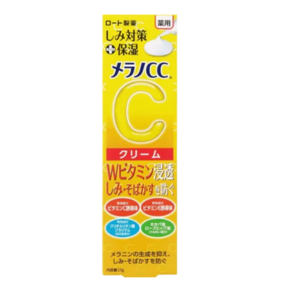 melano-cc-cream-moisturizer
