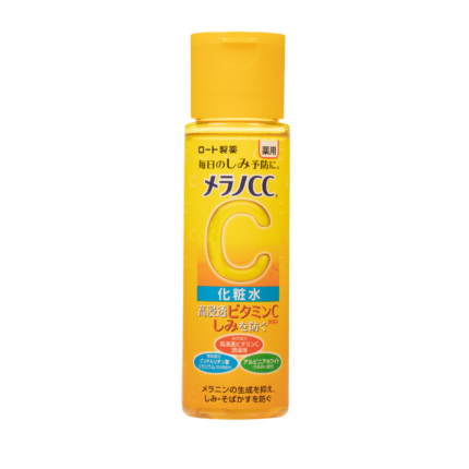 melano-cc-lotion