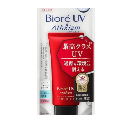 biore-KAO-Athlizm-Protect-Essence-sunscreen