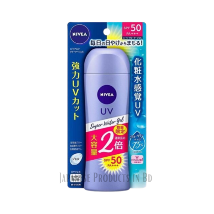 Nivea-uv-sunscreen