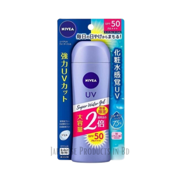 Nivea-uv-sunscreen