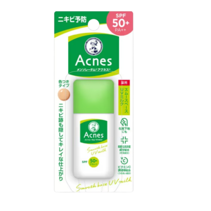 acnes-sunscreen