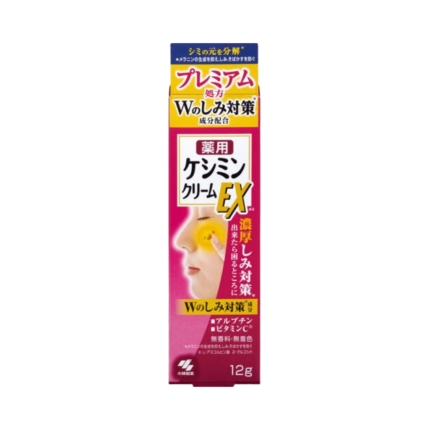 keshiminmalasmacream
