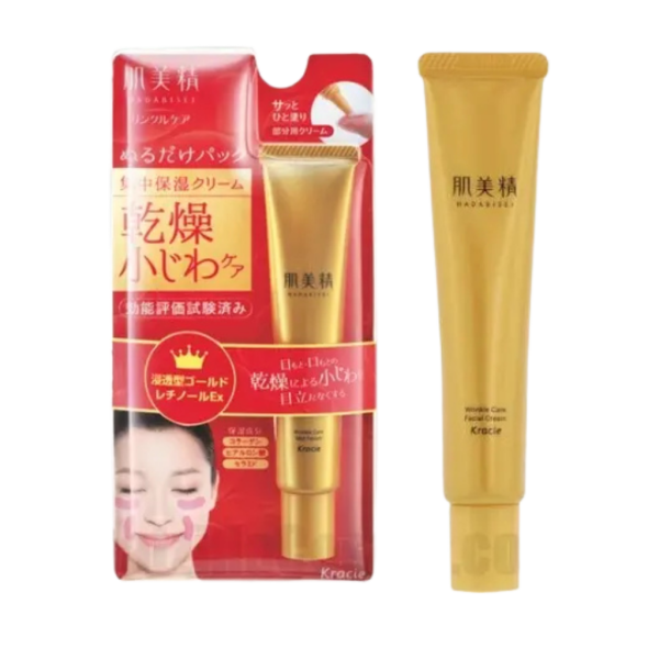 spotremovalcream