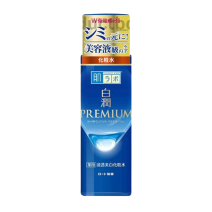 hadalabowhitininglotion