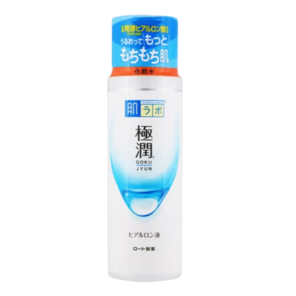 hadalabohyaluronicacidlotion