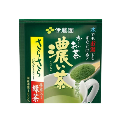 matcha-fatburn-green-tea