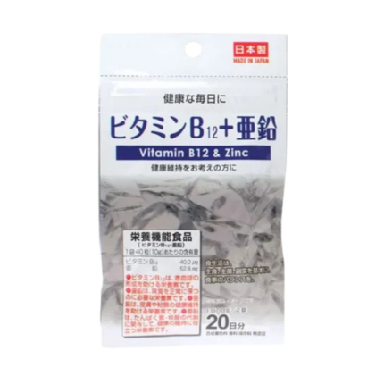 Daiso-v12-zinc