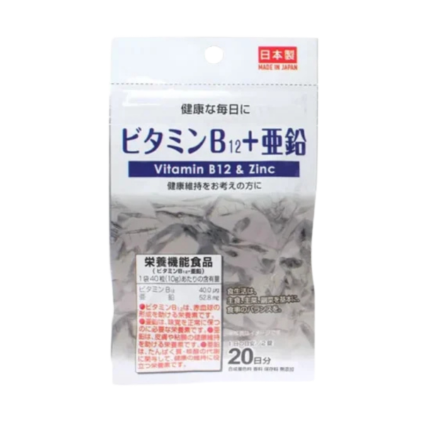 Daiso-v12-zinc
