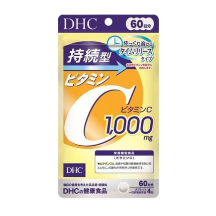 DHC-VIT-C