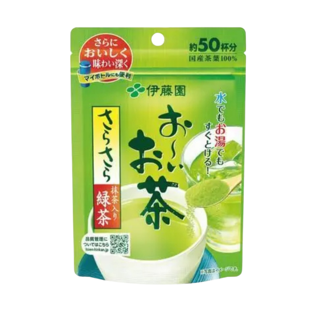 Kaimono BD green-tea-macha