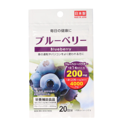 blueberry