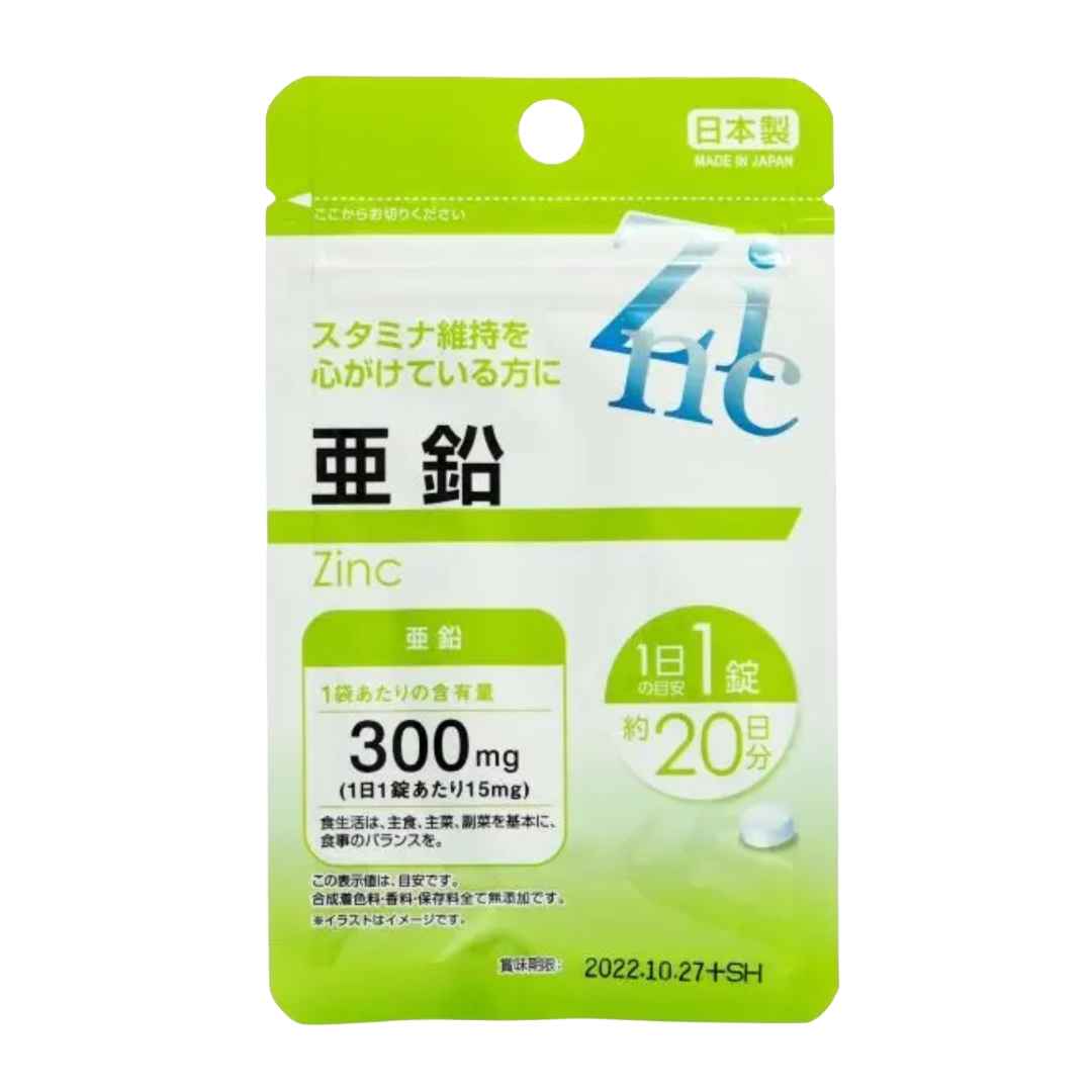 product Lips_20251209_190558_0000 Daiso Zinc Supplement 20 Days 30 Tablets - Image 1