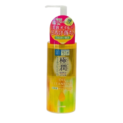 hada-labo-cleansing-oil