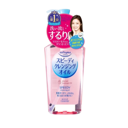 softymo-speedycleansing-oil