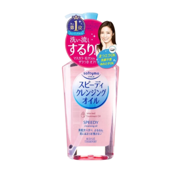 softymo-speedycleansing-oil