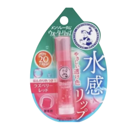lip-tone-up-cc
