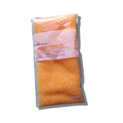 Daiso-Hard-Bath-Towel
