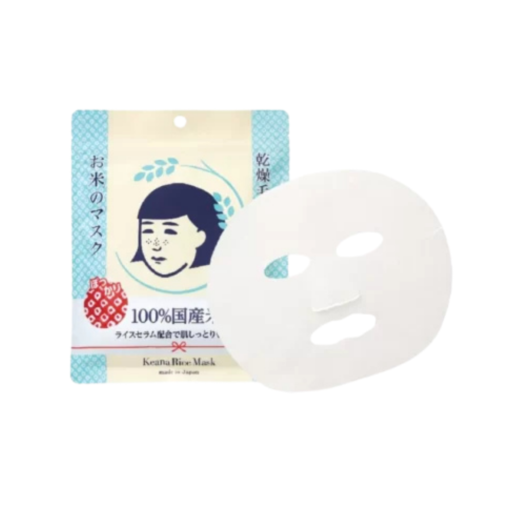 162 rice-sheet-mask-