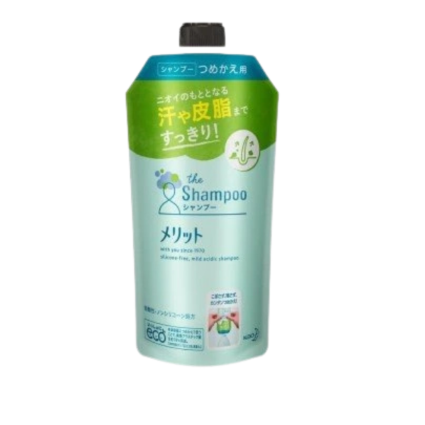kao-merit-shampoo