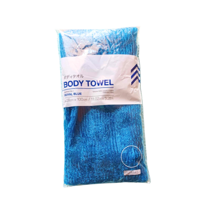 Daiso Hard Bath Towel