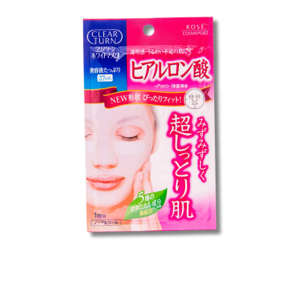 Kose-Clear-Turn-White Hyaluronic-Acid-Mask
