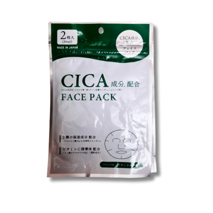 Daiso-Cica-Face-Pack