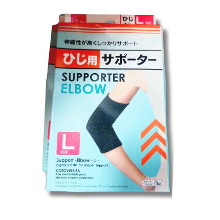 Daiso-Elbow-Supporter