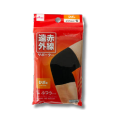 Daiso-knee-guard