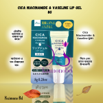 Cica Niacinamide & vaseline Lip gel 8g - Image 3